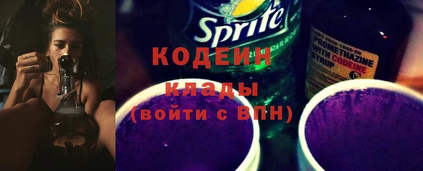 a pvp Елабуга