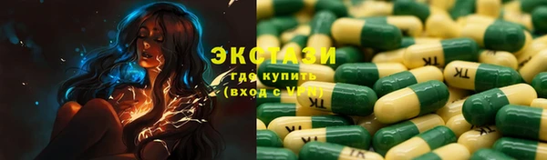марки lsd Алексеевка