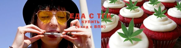 не бодяженный Бикин