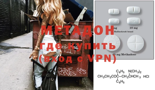 мдпв Алзамай