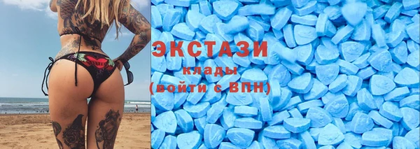 марки lsd Алексеевка
