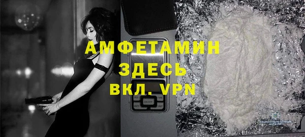 марки lsd Алексеевка