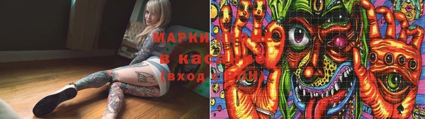 скорость mdpv Билибино