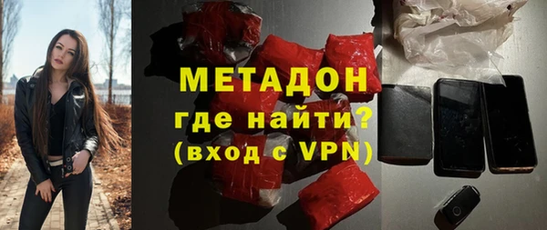 марки lsd Алексеевка