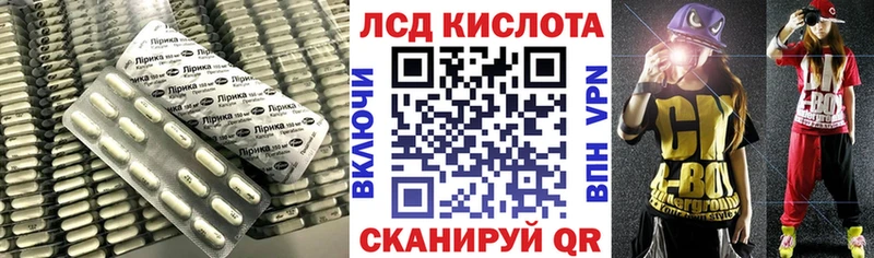 купить наркотик  маркетплейс наркотические препараты  LSD-25 экстази ecstasy  Нарьян-Мар 