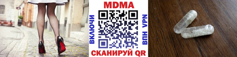 MDMA VHQ  Нарьян-Мар 