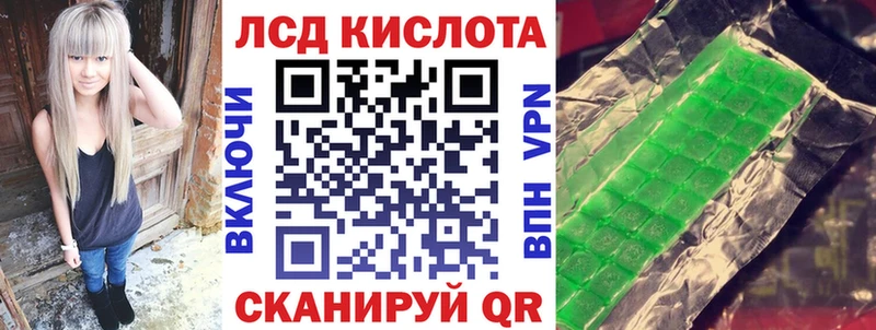 Марки N-bome 1,5мг  МЕГА ссылки  Нарьян-Мар  купить наркоту 